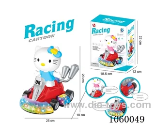 B/O toys in color box