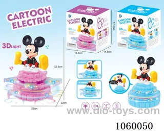 B/O toys in color box