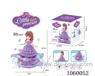 B/O toys in color box