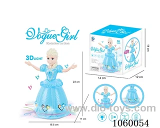 B/O toys in color box