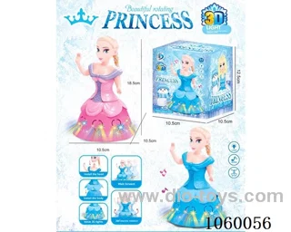B/O toys in color box