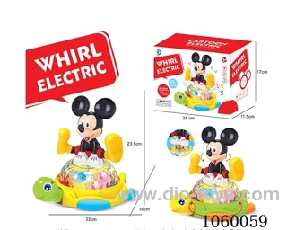 B/O toys in color box