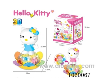 B/O toys in color box