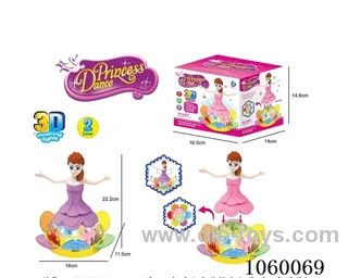 B/O toys in color box