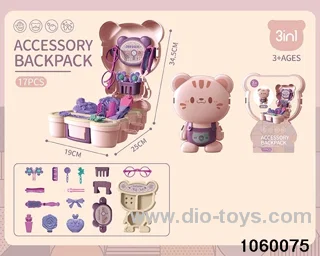 Cat Accessories Small Backpack in paper card