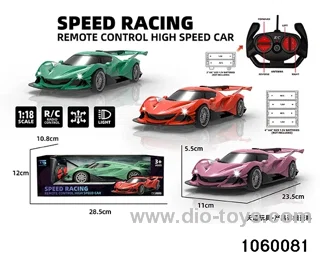 1:18 4ch RC car in window box
