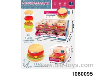 Burger 8.5CM in display box
