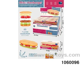Burger 10CM in display box