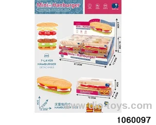 Burger 13CM in display box