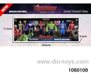 Avengers Character Figurine Set in window box