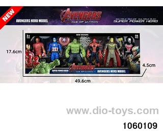 Avengers Character Figurine Set in window box