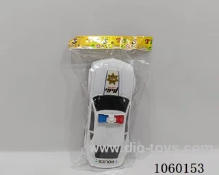 Pull String Car