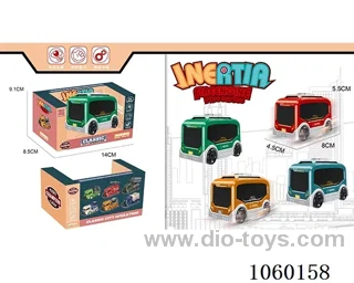 Frictional bus