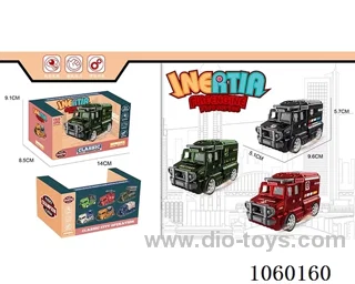 Frictional truck