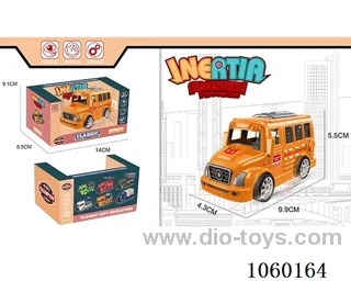 Frictional school bus