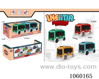 Frictional bus
