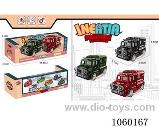 Frictional truck