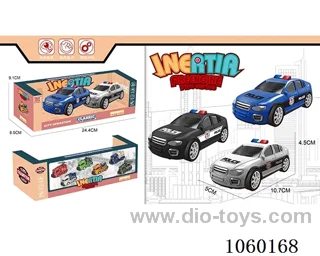 Frictional Car
