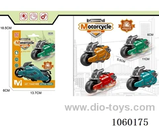 Frictional Motobicycle