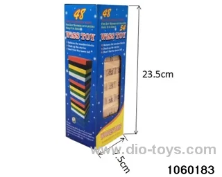 Wooden toys