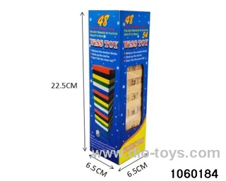 Wooden toys