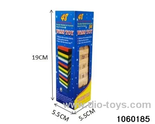Wooden toys