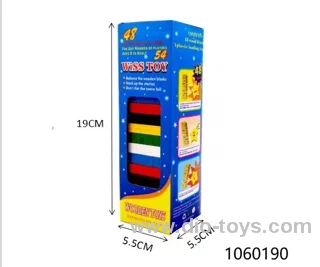 Wooden toys