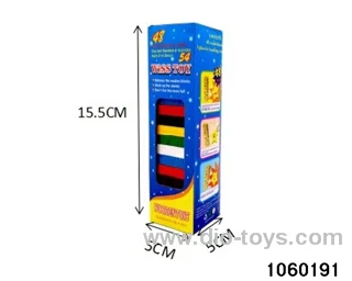 Wooden toys