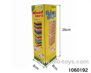 Wooden toys
