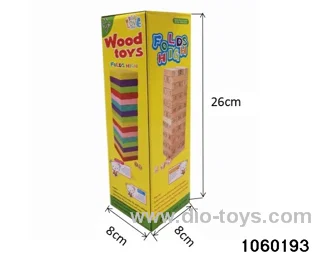 Wooden toys