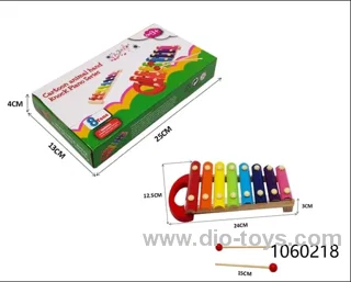 Wooden toys