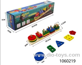 Wooden toys