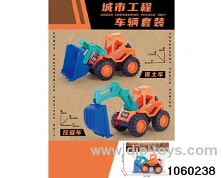 Scooter Set in PVC bag