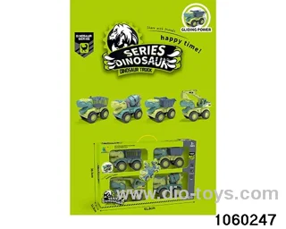 Scooter Set in window box