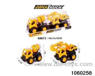 Scooter Set in PVC cover