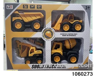 Scooter Set in window box