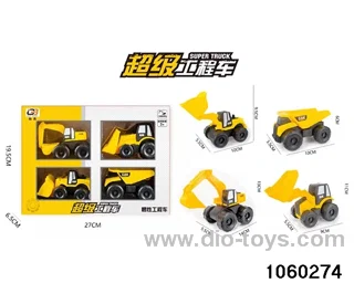 Inertia Vehicle Kit in window box
