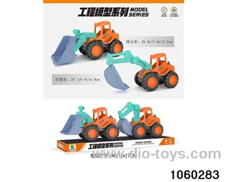 Scooter Set in PVC cover