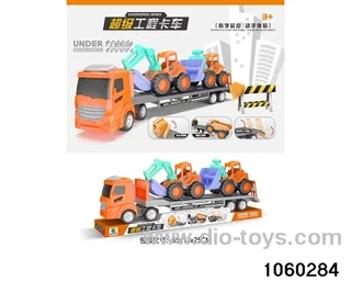 Inertia Vehicle Kit in PVC cover