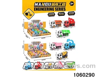 Inertia Vehicle Kit in display box