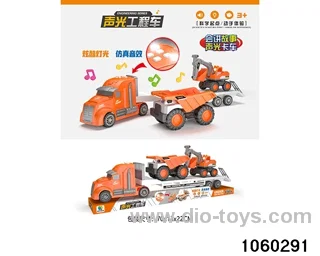 Inertia Vehicle Kit in PVC cover