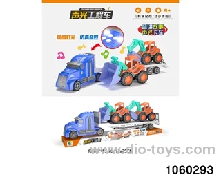 Inertia Vehicle Kit in PVC cover