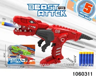 softball gun in display box