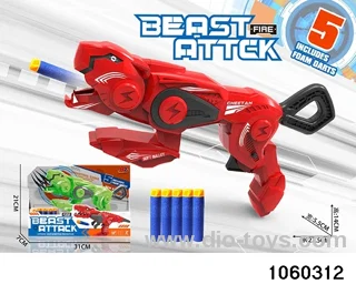 softball gun in display box