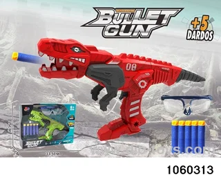 Softball gun set in window box