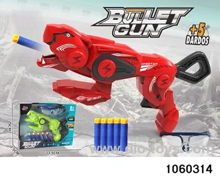 Softball gun set in window box