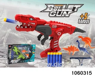 Softball gun set in window box