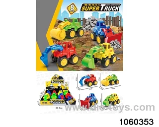 Scooter Set in display box