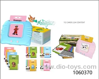 education toys