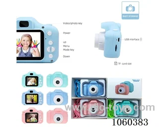 camera